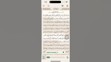 ‏سورة النبأ من الآية 12 إلى 16