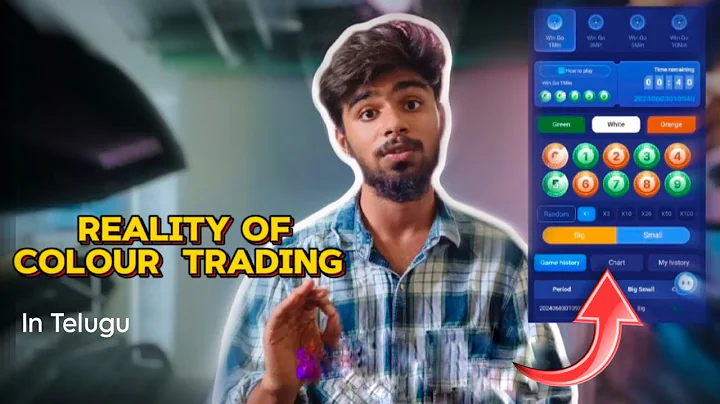 What is colour trading? | Reality of colour trading | colour trading scam 😱 |
