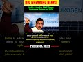 🌱 India Targets 5 MT Green Hydrogen by 2030 | #Shorts