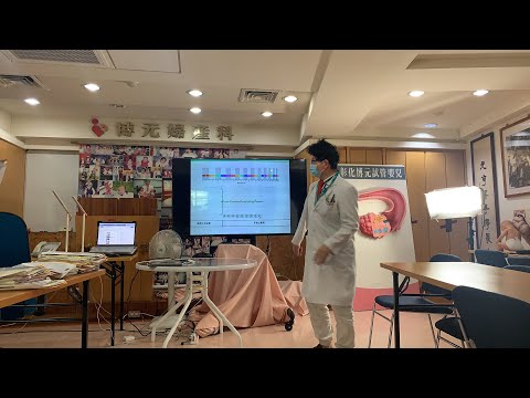 48歳在博元婦產科qPCR-24. CCS 正常植入胚胎雙胞胎懷孕中！產檢羊水用NGS做交叉分析是？