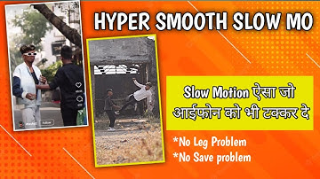 super smooth slow motion / hyper smooth slow motion / itheshp2 / slow motion video / slow mo