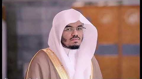 ‏سورة السجدة رمضان 1430هـ من أخشع التلاوات للشيخ ياسر الدوسري💔