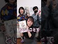 100日後に写真集お渡し会をするコスプレイヤー【本当は9日後】