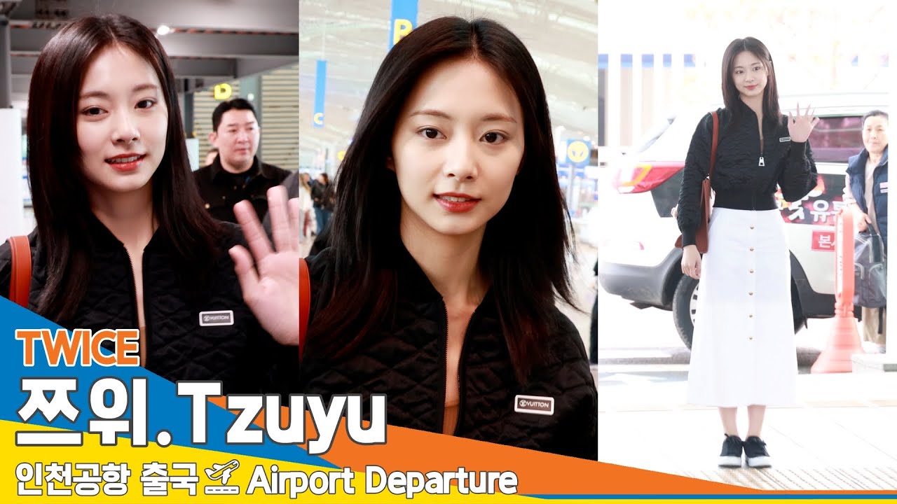 [4K] 트와이스 '쯔위', 봄 향기처럼 예쁜 미소로~✈️TWICE 'Tzuyu' Airport Departure 24.3.30 #Newsen