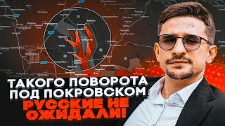 Download Lagu ⚡️9 ХВИЛИН ТОМУ! АЗОВ УВІРВАВСЯ під Добропілля! Росіяни масово здаються, війська рф блокують — НАКІ MP3 Download Lagu ⚡️9 ХВИЛИН ТОМУ! АЗОВ УВІРВАВСЯ під Добропілля! Росіяни масово здаються, війська рф блокують — НАКІ MP3