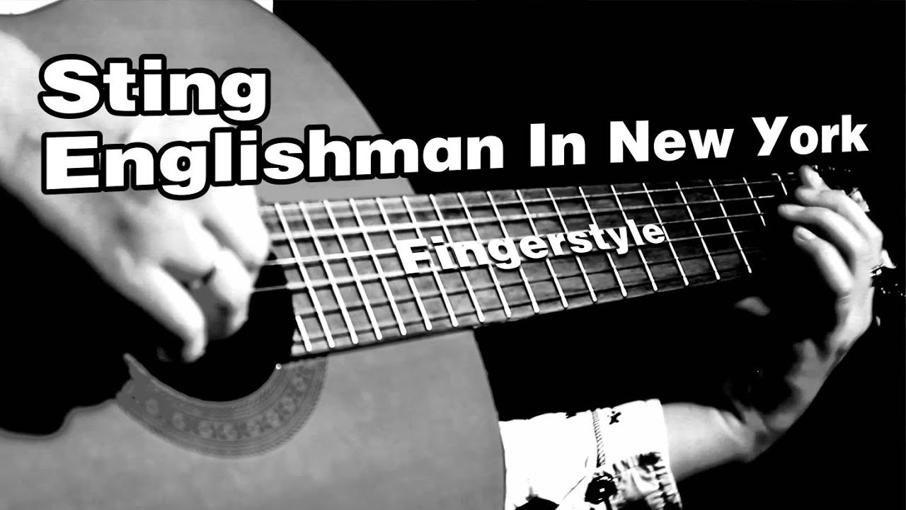 Стинг инглиш мен. Sting Englishman. Sting Englishman in New York. Sting Englishman in New York обложка. Sting Englishman in New York текст.