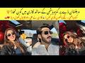 Kinza Hashmi &amp; Ali Raza Dating? ❤️ Kinza's Viral Valentine's Day Photos Revealed!