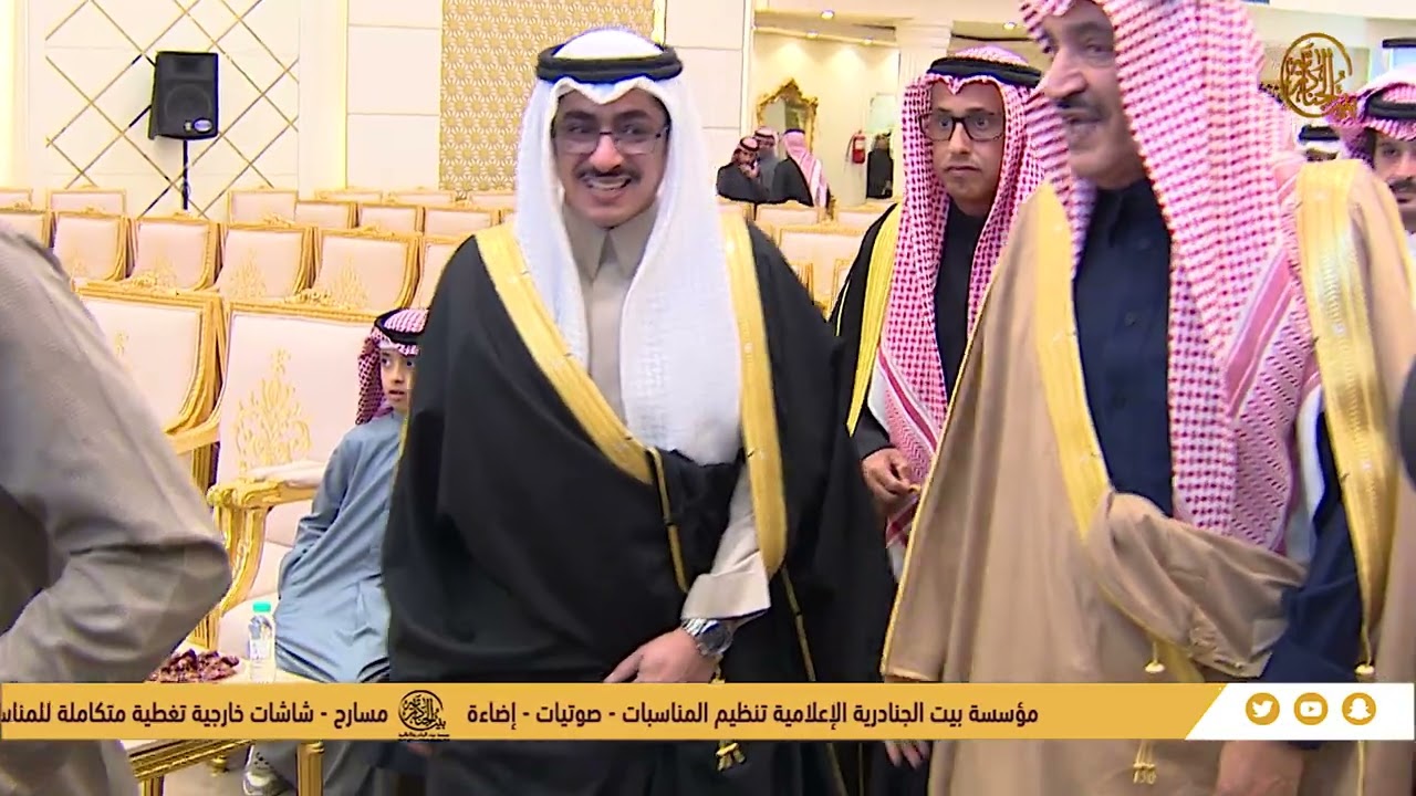 حفل زواج الشاعر فلاح المورقي