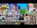Shin-Okubo, Tokyo's Largest Koreatown Walking Tour [4K/HDR/Binaural]