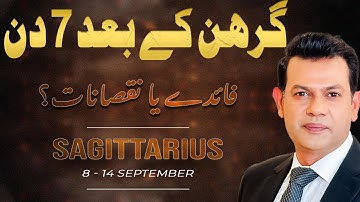 Sagittarius Horoscope Secrets You Need to Know NOW