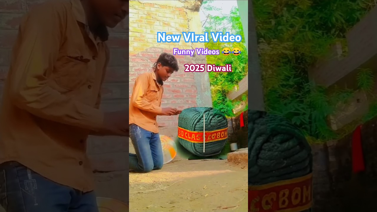 Diwali Bomb New Funny 😂 2025  | Ramesh Yadav 590