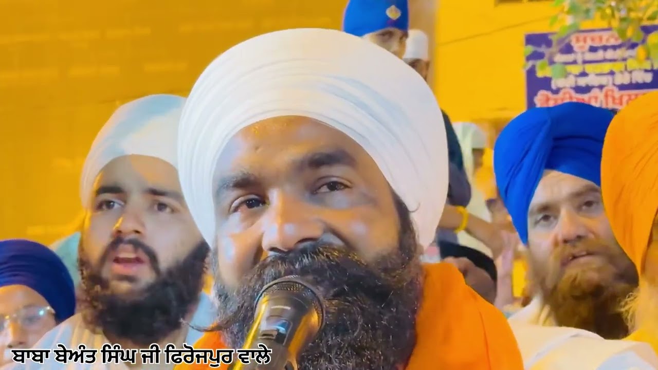 ॥Live Dewan॥ਗੁਰਦੁਆਰਾ ਬੇਰ ਸਾਹਿਬ ਜੀ॥H.P॥