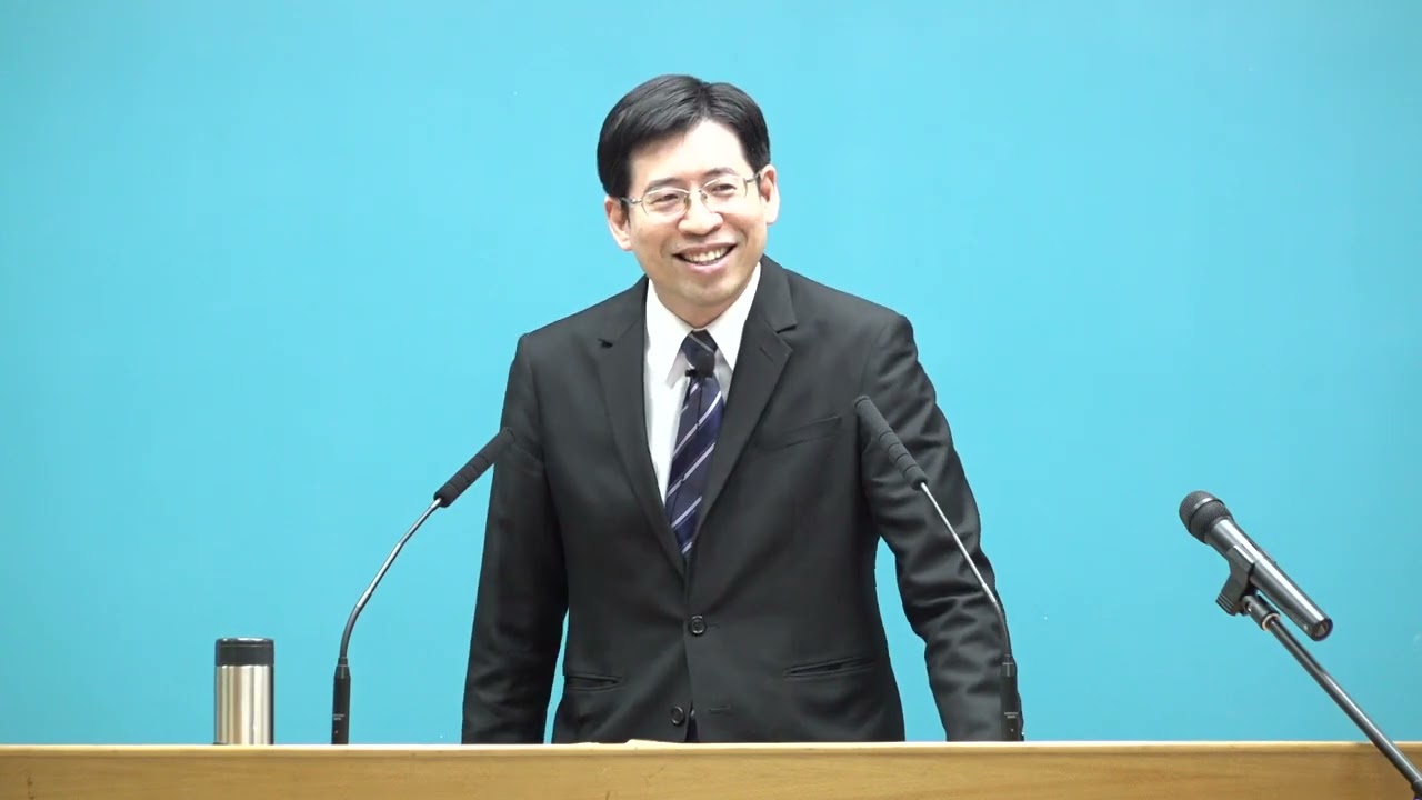 台北市召會文二三大區在職成全訓練_權柄與順服(二)（3/3）