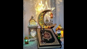 ونبلوكم بشئ من الخوف والجوع اسلام صبحي تلاوة خاشعة ومؤثرة القران الكريم ♥️🌙🪔🕋🕌