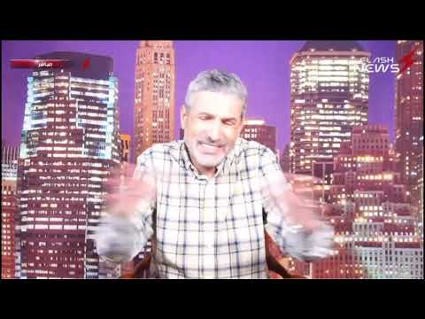 سيفي ظلم و همش ليعود على رأس الوزارة وهذا مؤشر جيد