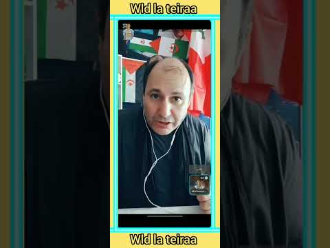 روبي لخريطي اللقيط ولد لباطرونة دماحة