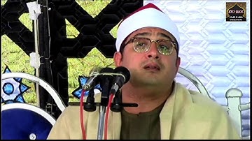 مفاجئات في ختام عزبة الصايم بحيره لقارئ العالم الأول الشيخ محمود الشحات اخر يس والأنفطار والشمس