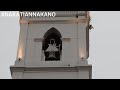 Sino da Catedral Santuário de Nossa Senhora da Conceição Abaetetuba-PA