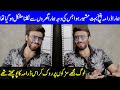 Aijaz Aslam Talking About His Famous Drama &quot;Cheekh&quot; | Aijaz Aslam Interview | SB2T