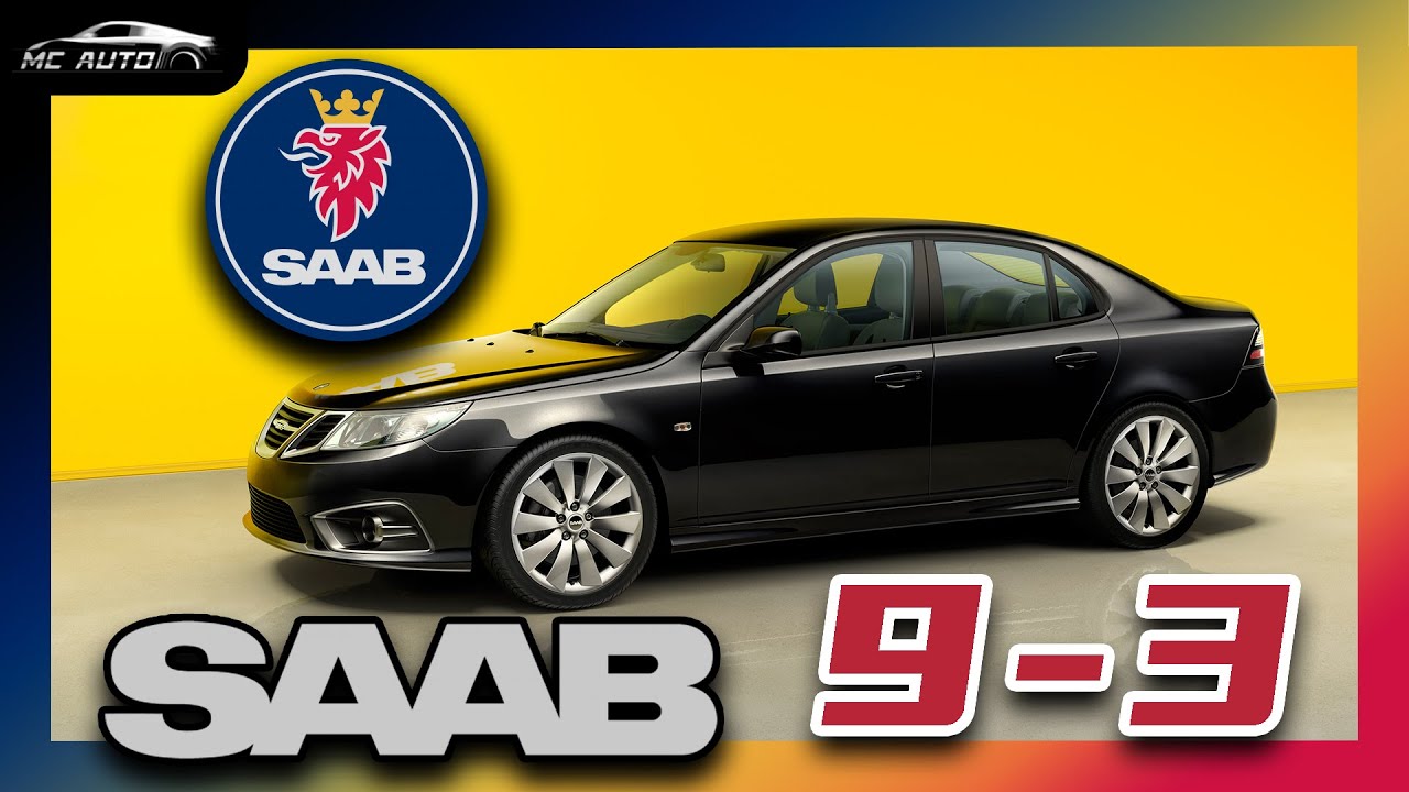 靠谱 口碑超赞 却惨遭命运不公 涡轮神车Saab 9-3
