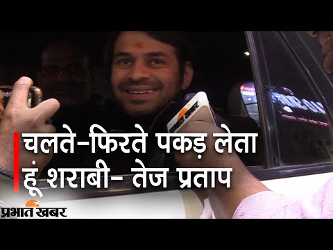 Tej Pratap Yadav ने बताया जातिगत जनगणना पर छात्र जनशक्ति परिषद की तैयारी | Prabhat Khabar