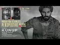 Kurup : Production Designer’s Perspective |  Dulquer Salmaan | Srinath Rajendran | Banglan