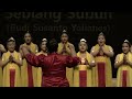 Competition ethnic vocalista harmonic choir isi yogyakarta indonesia