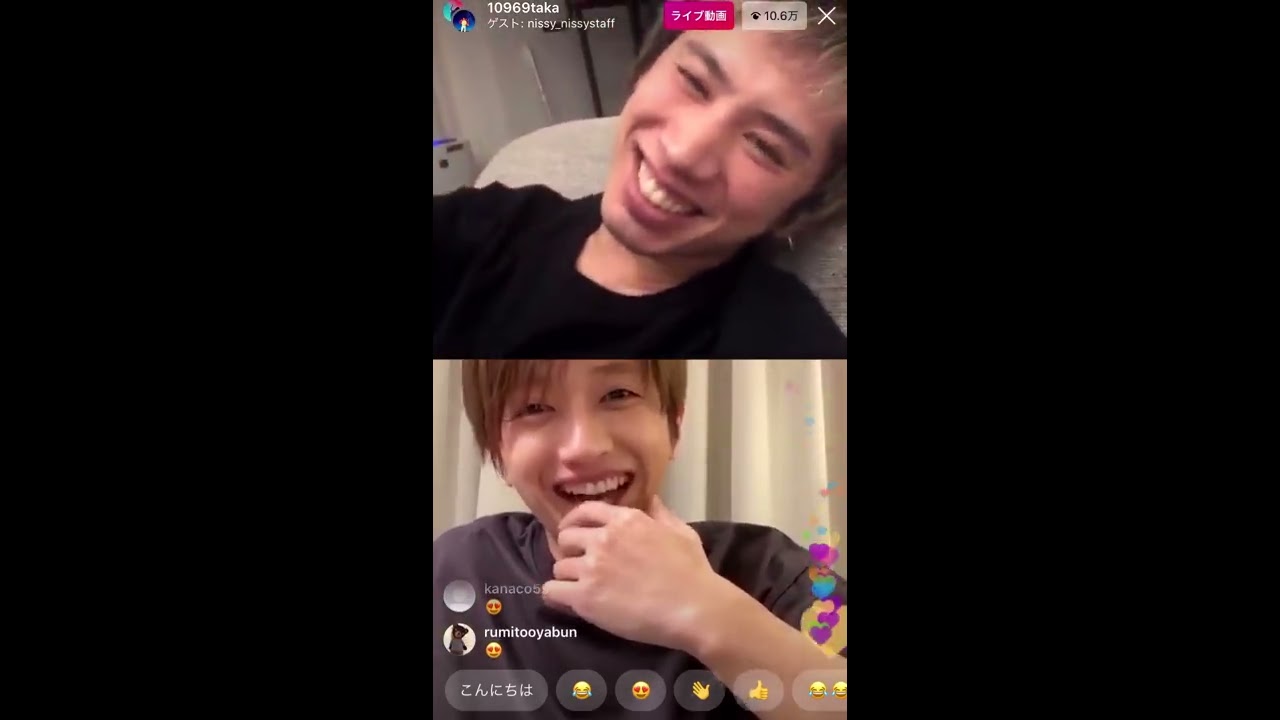 にっしー taka 『もう一度』