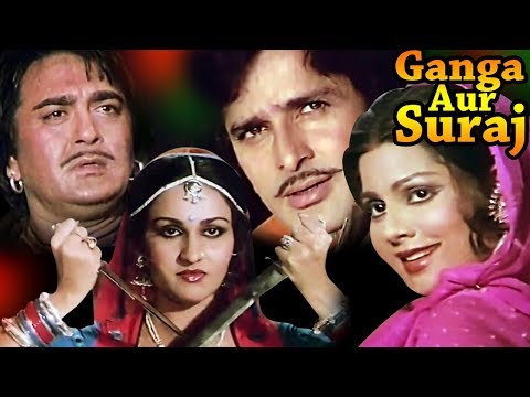 Ganga Aur Suraj Full Movie | Hindi Action Movie | Sunil Dutt | Shashi Kapoor |Bollywood Action Movie
