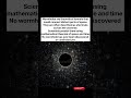 Black hole vs worm holes vs white holes #science #space #interestingfacts l