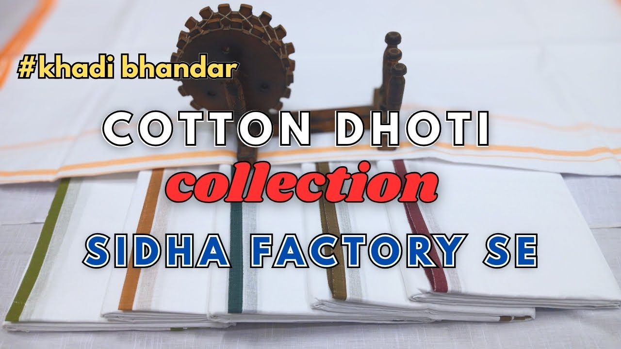 Pure Cotton Dhoti in Wholesale Rates | Khadi Bhandar | wholesale supplier