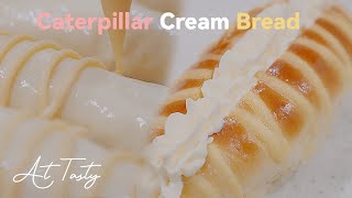 Caterpillar Cream Bread/ High Success rate/ Soft and delicate texture