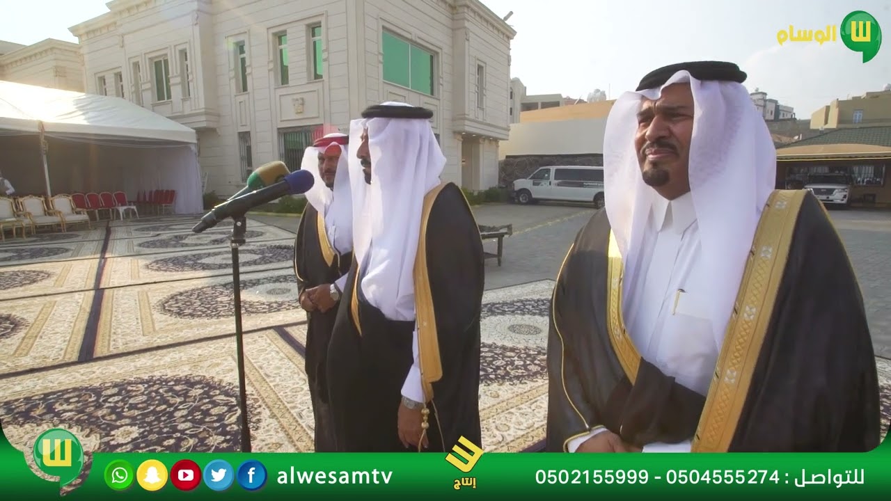 حفل زواج المستشار عبدالعزبز فؤاد عسيري شوال 2024