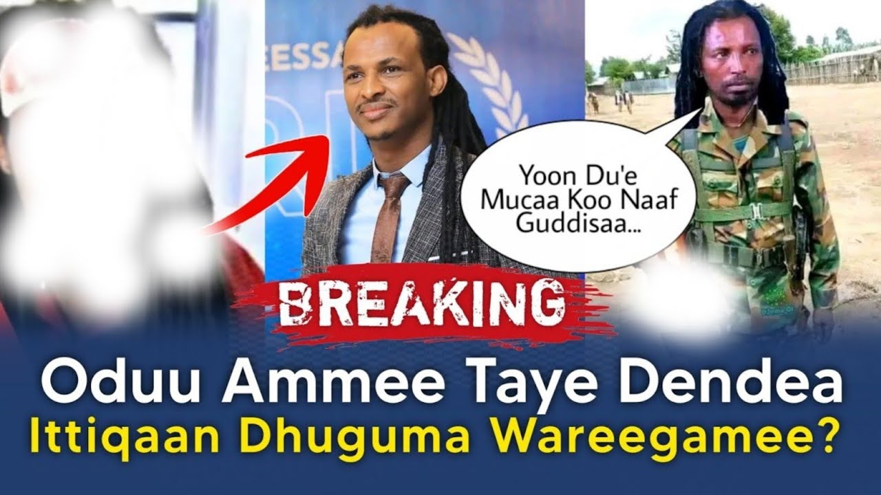 Oduu Ammee  Taye Dendea   Ittiiqaan Dhuguma Wareegamee   Seifu on ebs  New Ethiopian Oromo Music