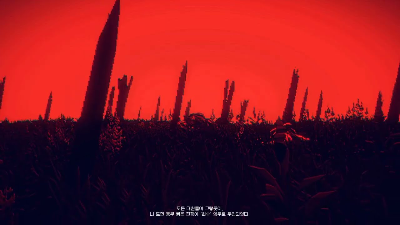 THE IRONY 플레이 테스트