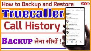 Truecaller Call History Backup Kaise Karen | How to backup Truecaller call history || Dayatech Hindi screenshot 1