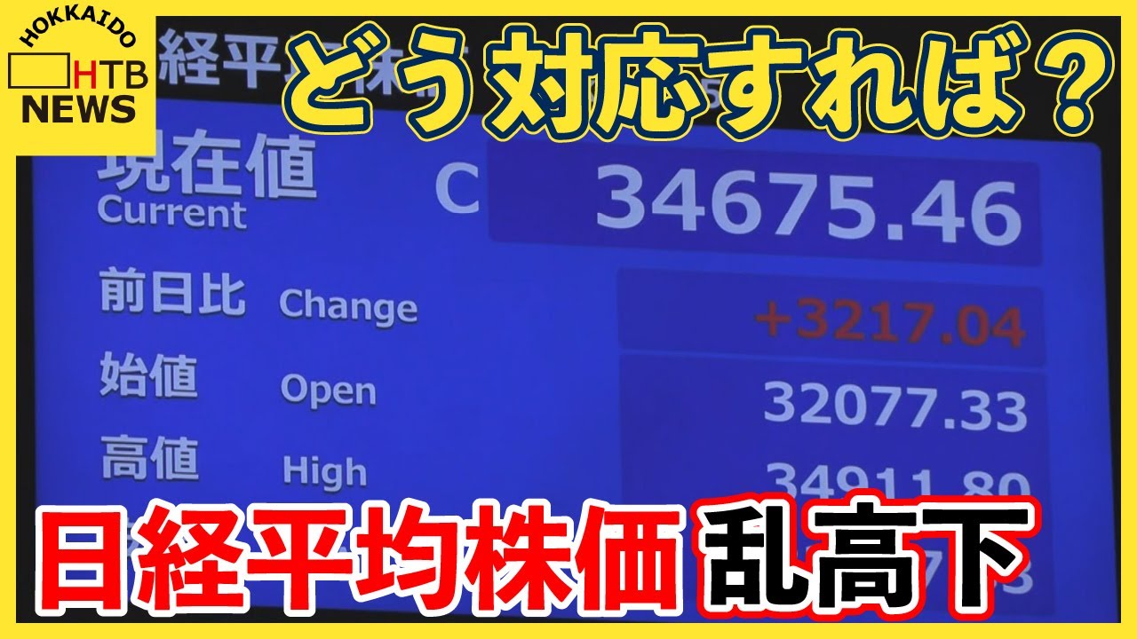 お値下げしました！ 2026. 4. 1【SALE】店頭の一部商品をお値下げしました！ - 雑貨