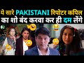 Pakistan ke comedy reporters   kittu rao