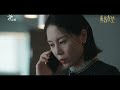 ✦ 成名在望｜單集預告｜第十一集 ✧