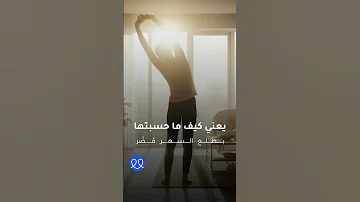 قلة النوم جوع أكثر 
