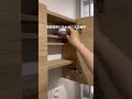 【神収納見つけた！】賃貸OK！ホッチキスでつけるラック✨
