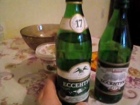 Ессентуки 17