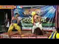 Masti se bharpur full comedi 2023 