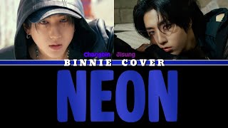 [AI COVER] Changbin & Jisung - \