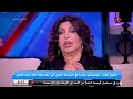 نجوى فؤاد عن الراقصات الأجانب لبسهم كله شبابيك وانا اول واحدة غطت بطنها وهي بترقص نجوى فؤاد عن الراقصات الأجانب لبسهم كله شبابيك وانا اول واحدة غطت بطنها وهي بترقص