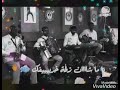 حسين الصادق في عيونك 