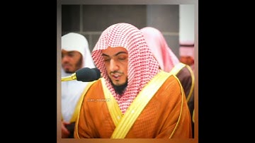 ﴿وَالعاقِبَةُ لِلمُتَّقينَ﴾ | تلاوة جميلة من #سورة_القصص | فضيلة الشيخ د.#الوليد_الشمسان