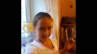 Моя любимая дегу ♥ Моя любимая дегу ♥