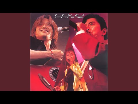 マジンカイザーのバラード (マジンカイザー) ᐸLIVEᐳ