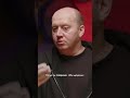 Сергей Бурунов о дружбе #shorts